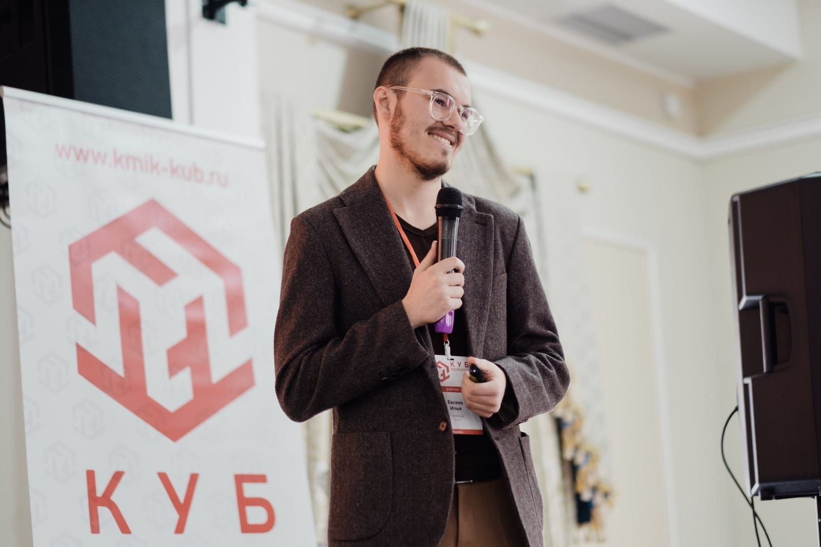 Pitching the product to a regional agricultural fund